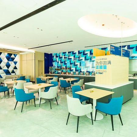 Holiday Inn Express Harbin Exhibition Center, An Ihg Hotel Kültér fotó