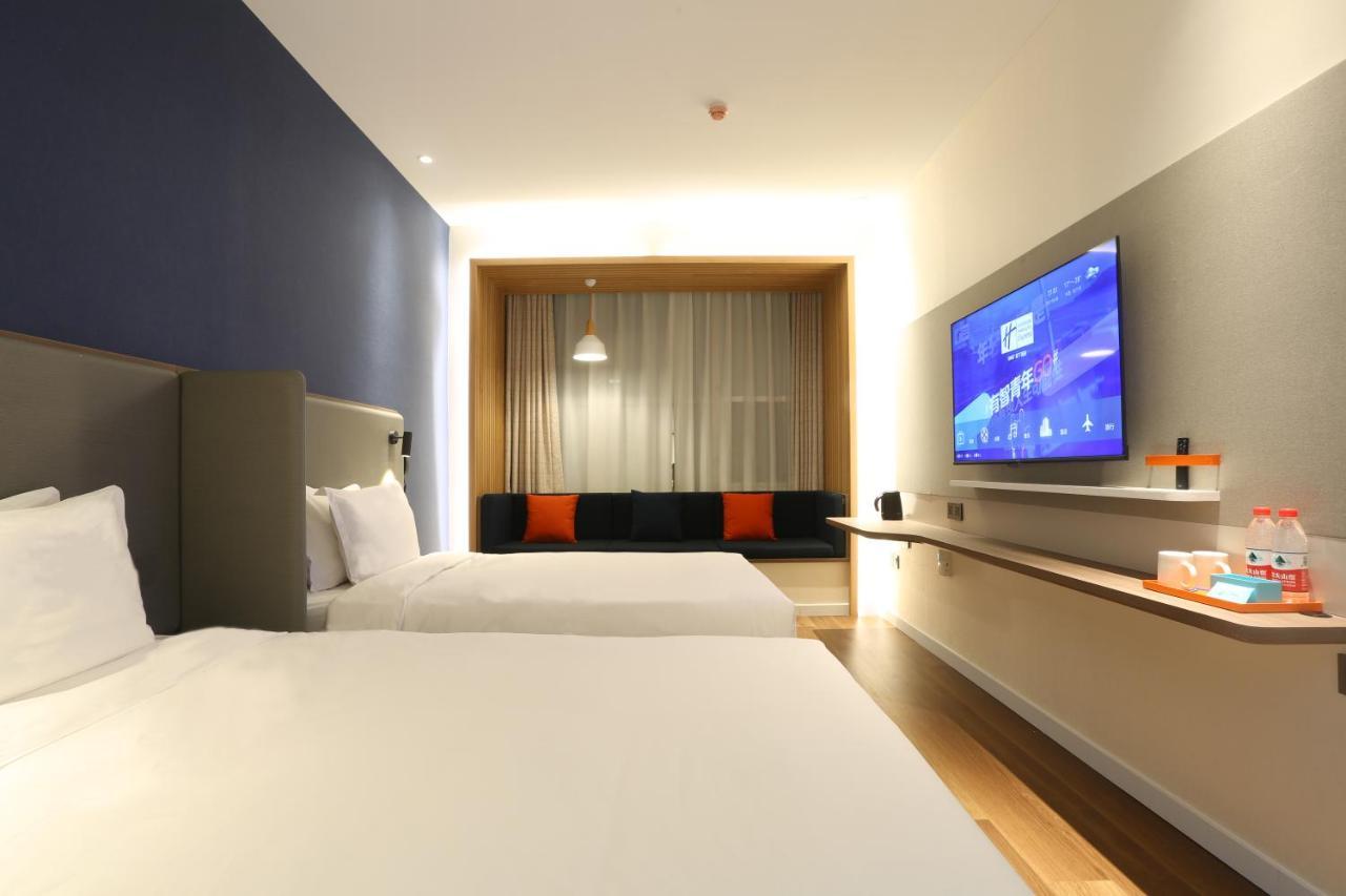 Holiday Inn Express Harbin Exhibition Center, An Ihg Hotel Kültér fotó