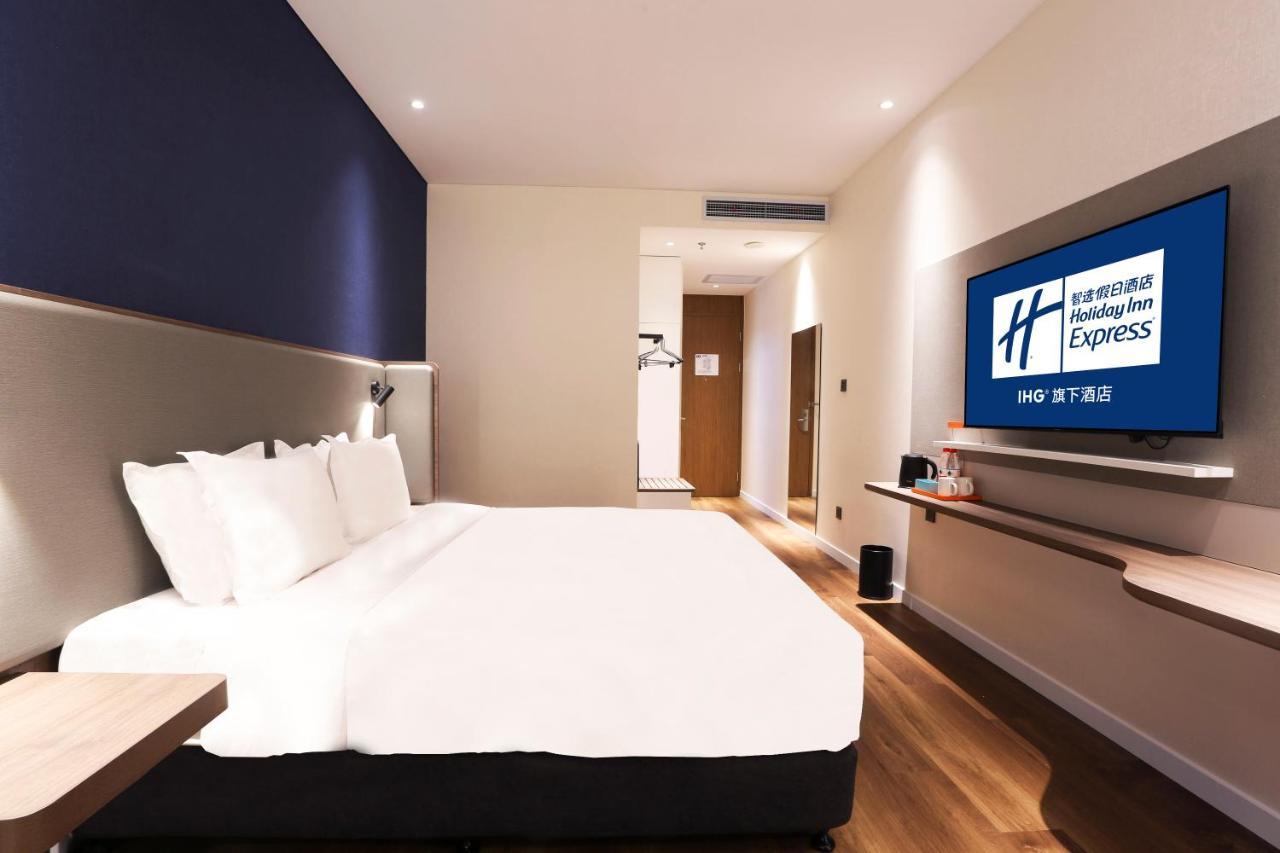 Holiday Inn Express Harbin Exhibition Center, An Ihg Hotel Kültér fotó