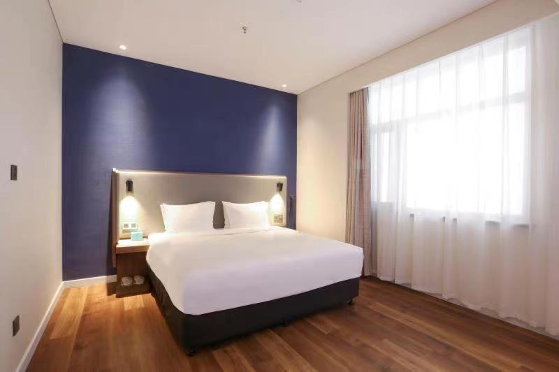 Holiday Inn Express Harbin Exhibition Center, An Ihg Hotel Kültér fotó